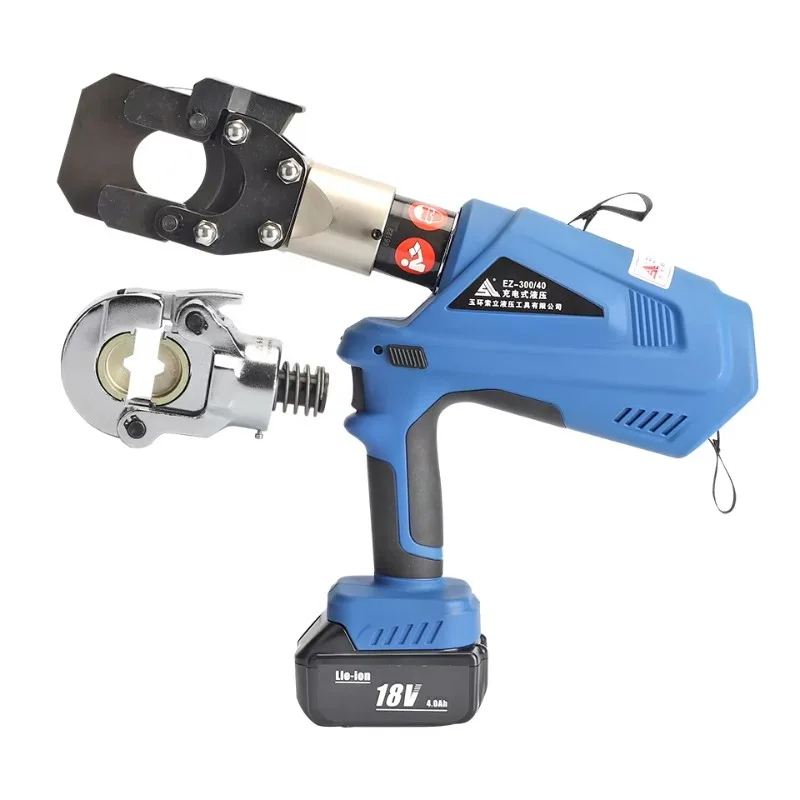 Two In One EZ-300/45 Battery Powered Hydraulic Crimping & Cutting Tools For Copper/Aluminum Cable