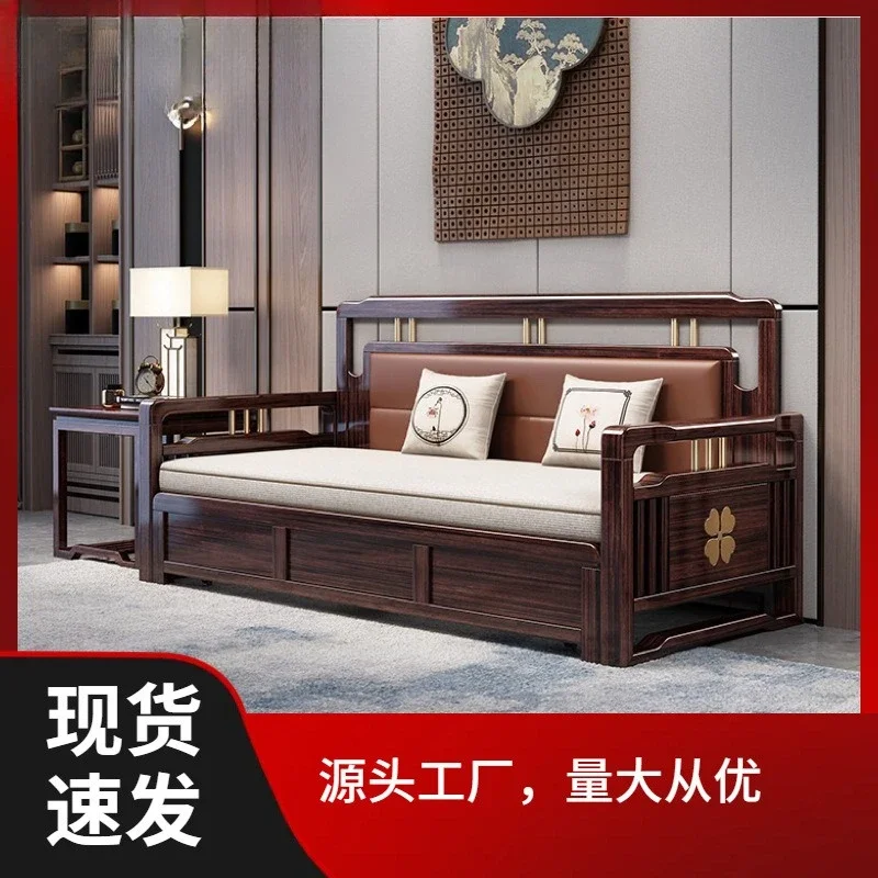 purple gold sandalwood telescopic folding dual-purpose small apartment sofa bed modern living room bedroom