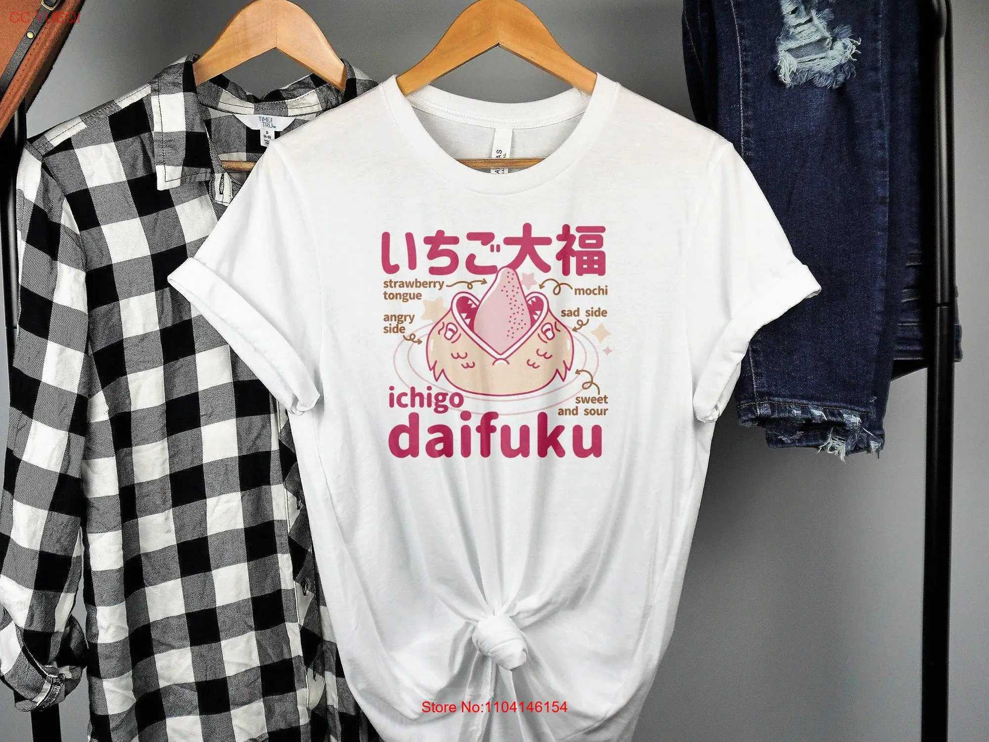 Kawaii Ichigo Daifuku T-Shirt Süßes japanisches Coffeehouse DesserT Monster Entzückendes Mochi Design Top mit langen oder kurzen Ärmeln