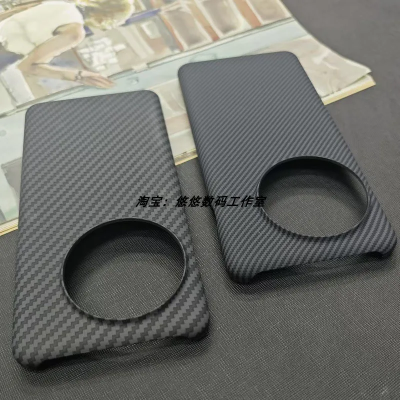 #27 Trending OnePlus 12 Cases Right Now