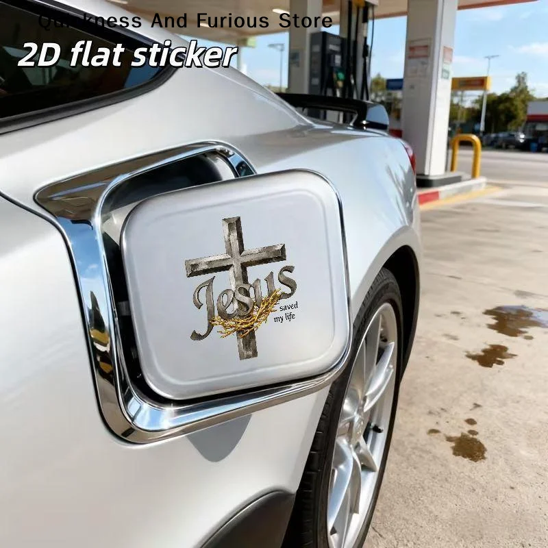 【MO】1Pcs Vinyl Crown Of Thorns Cross Sticker Religious Decal For Car Fuel Tank Cap Decor