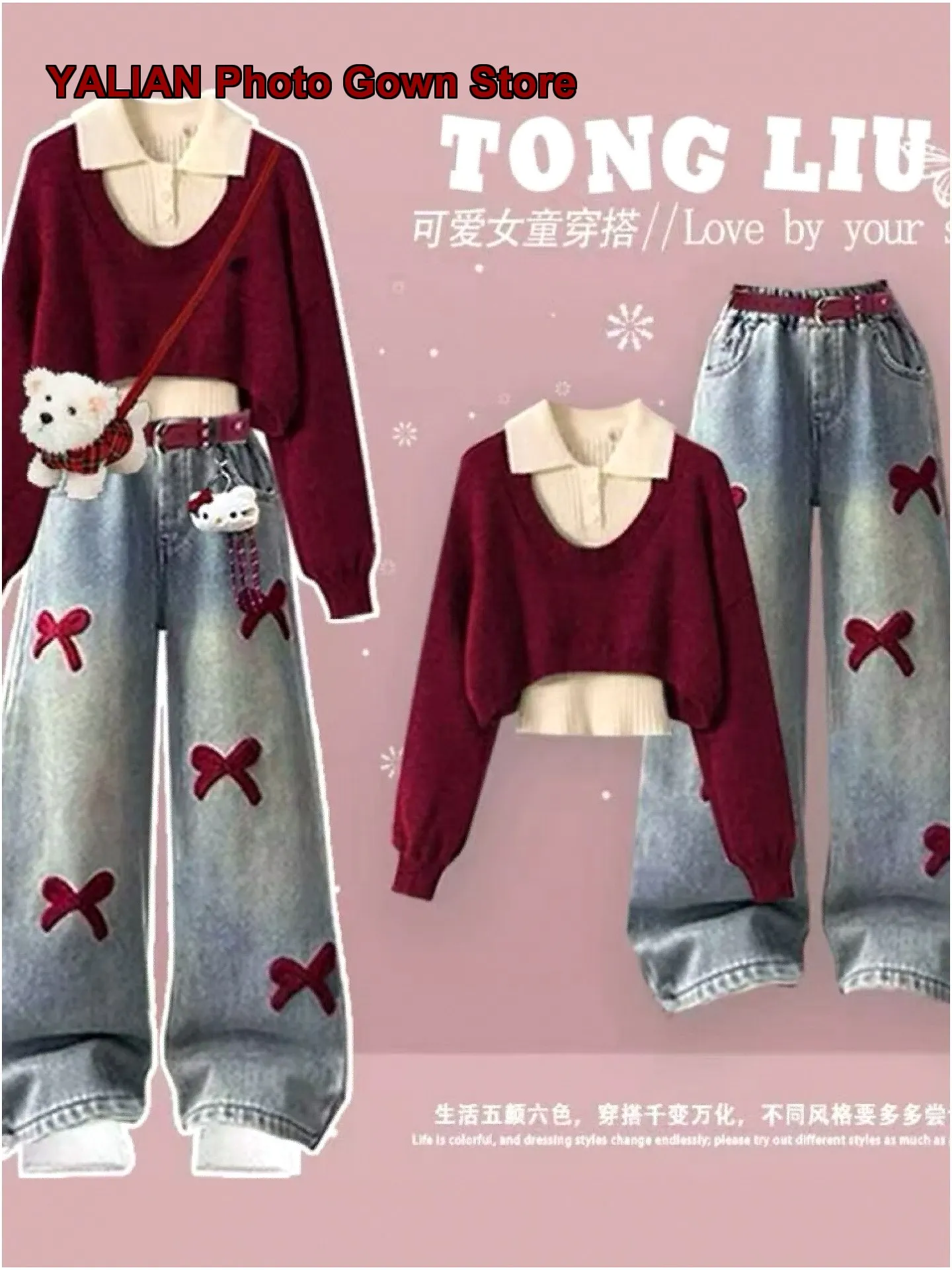 Girls Spring Autumn Two-Piece Set New Year Red Cartoon Print Jeans Festive Outfit for Kids