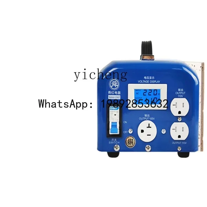 X2 pure copper high power transformer 220v to 110v power supply voltage converter
