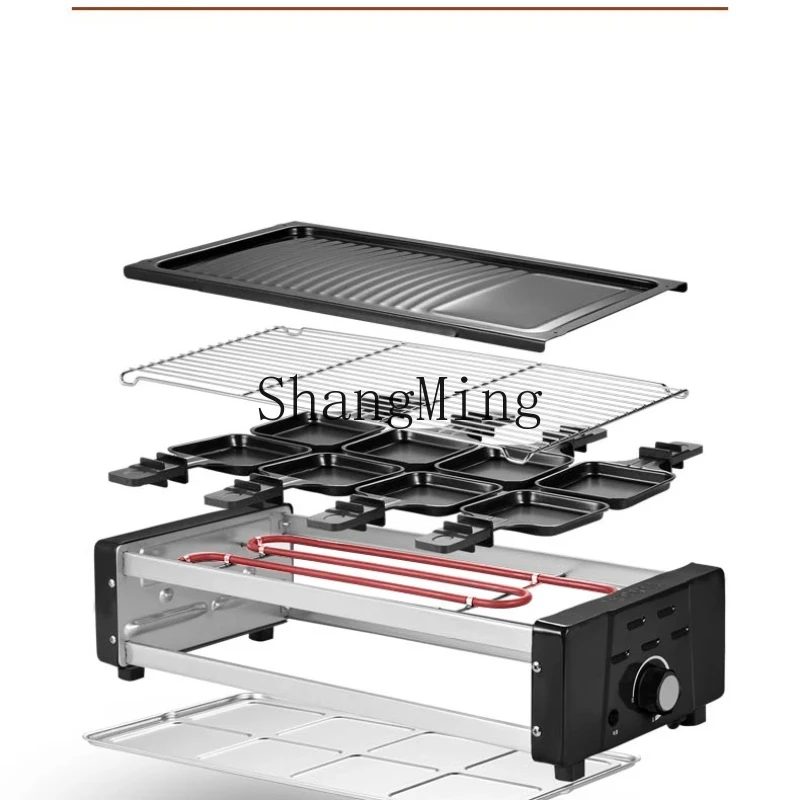 

ZYY electric baking pan barbecue light smoke less oil non-stick pan knob temperature control high power skewer machine