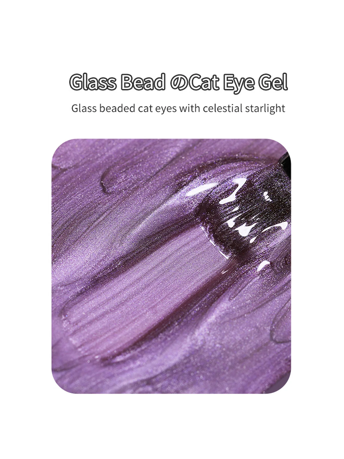 10 ミリリットルピンク赤水ライト猫磁気ジェルマニキュア爪ゼリーガラスソークオフワニス半永久キャットアイジェル