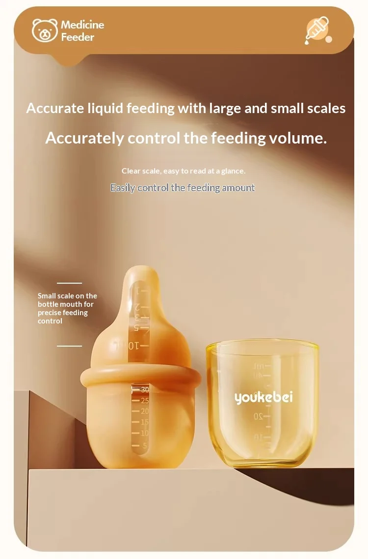 Baby Medicine Dispenser with Nipple – Infant Liquid Medicine Feeder for Newborn description 8