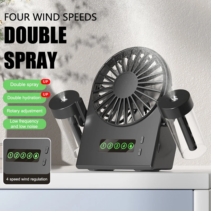 

Настольный вентилятор с двойным распылением, увлажнитель воздуха 2 в 1, портативный вентилятор-увлажнитель, настольный вентилятор-распылитель, мини-кулер, перезаряжаемый вентилятор для домашнего офиса