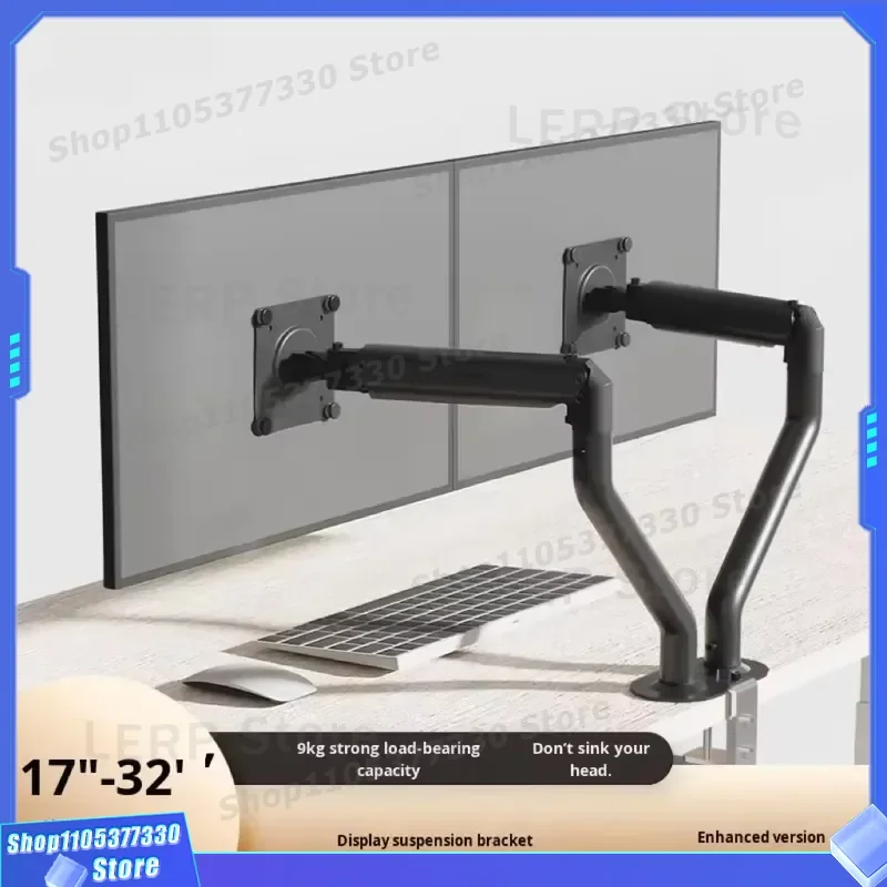 Adjustable Dual Monitor Stand 17-32 Inch Metal Desktop Mount Telescopic Arm Universal Bracket for Computer Screens Heavy Duty