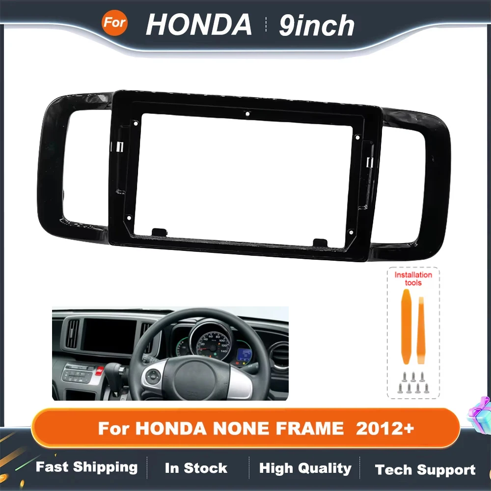 

Car Radio Stereo 9 Inch For HONDA NONE FRAME 2012-2020 GPS MP5 Android Player 2 Din Fascias Panel DashBoard Cover