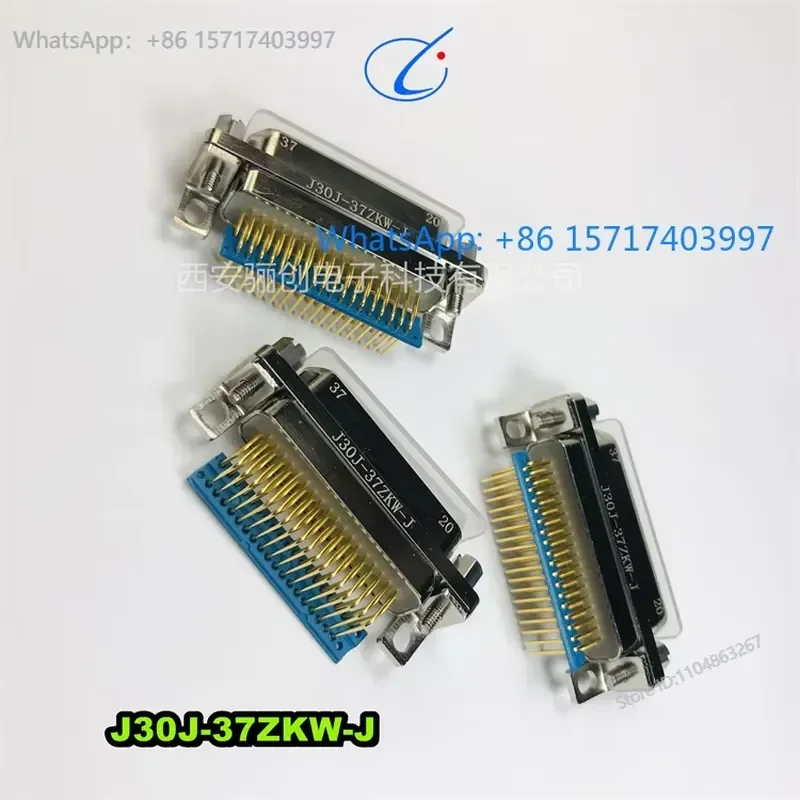 1pcs Rectangular connector 30CM