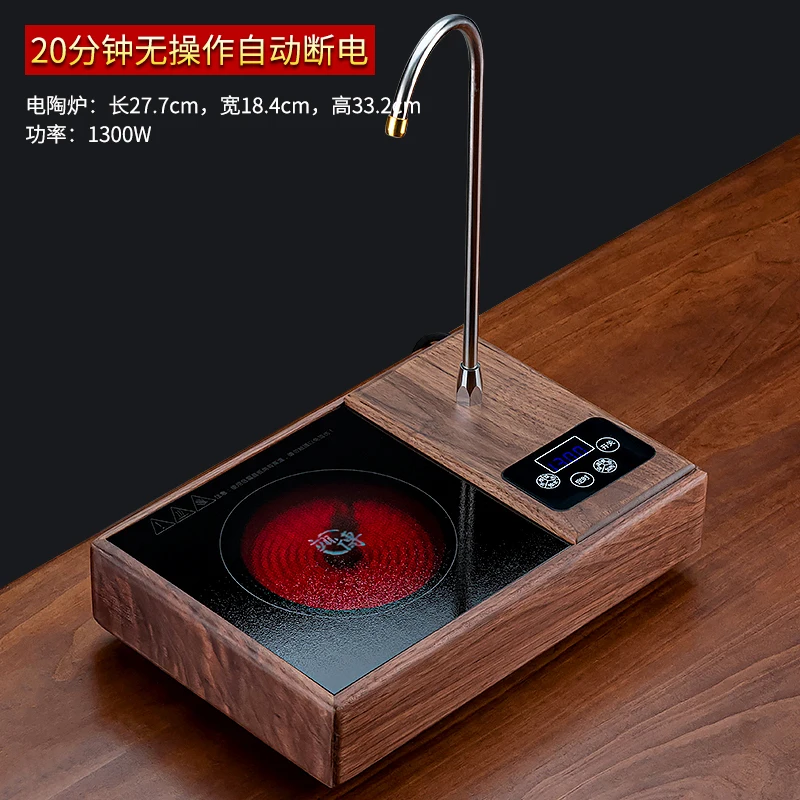 Walnut wood electric pottery stove for tea boiling, tea pot, glass water kettle, integrated electric stove for tea boiling