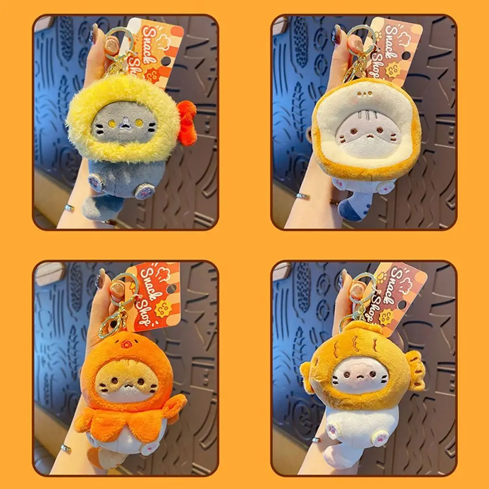 Cute Plush Snapper Head Keychain Cocoa Cat Japanese Style Schoolbag Pendant Snapper Keychain