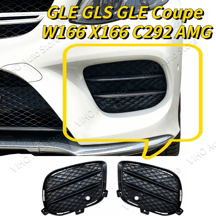 

For Mercedes Benz GLE GLS GLE Coupe W166 X166 C292 AMG Front Bumper Lip Spoiler Splitter Air Intake Grille Fog Lamp Trim