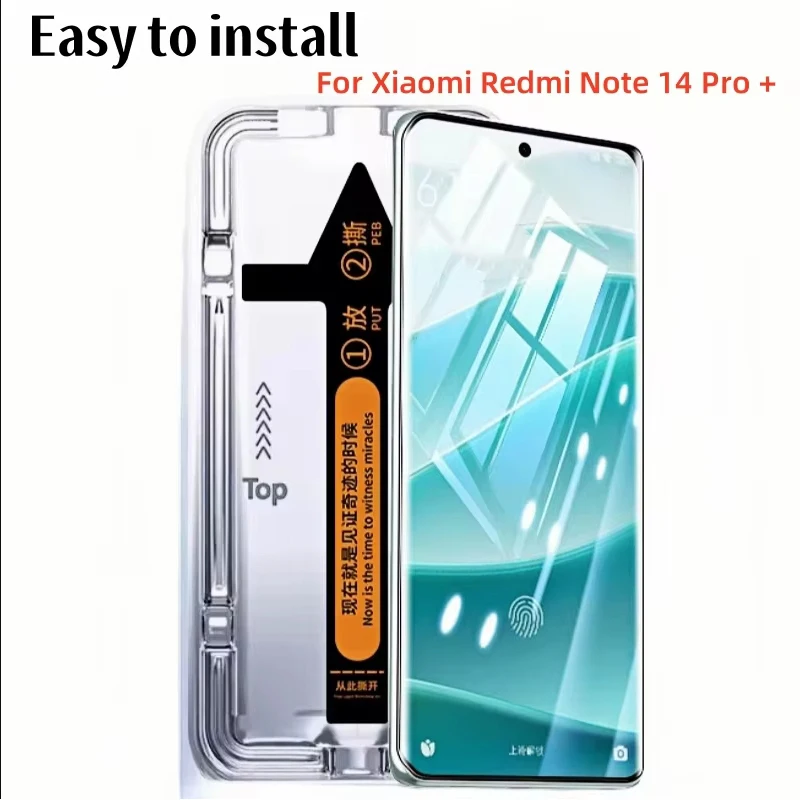 自動インストーラーツールフレーム強化ガラスフィルム付きサムスンギャラクシー S25 S23 S24 S21 S22 ウルトラプラス + スクリーンプロテクター