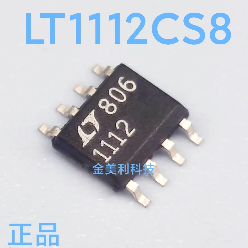 LT1111CS8  LT1111  LT1112CS8  LT1112   LT1113CS8  LT1113  Authentic chip :SOIC-8