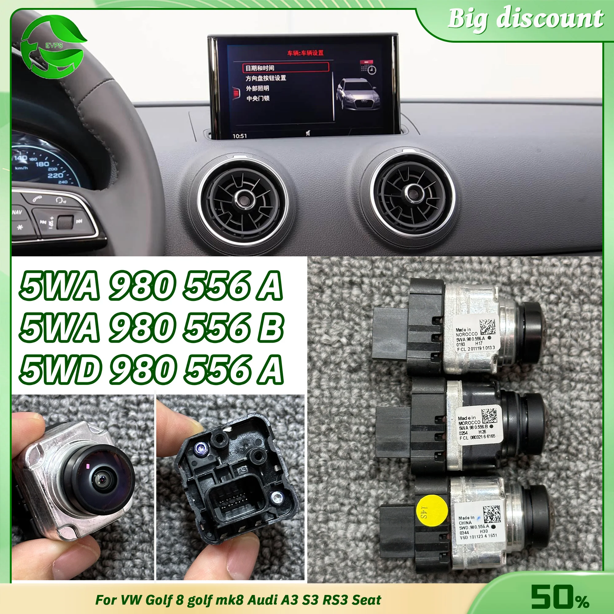 

For Golf 8 golf mk8 Audi A3 S3 RS3 Seat Formentor Leon reverse camera Reverse image
