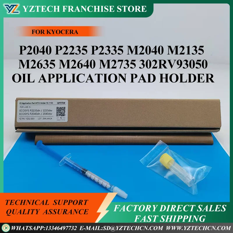 

1set FK-1150 302RV93050 For Kyocera P2040 P2235 P2335 M2040 M2135 M2235 M2540 M2635 M2640 M2735 M2835 Oil Application Pad Holder