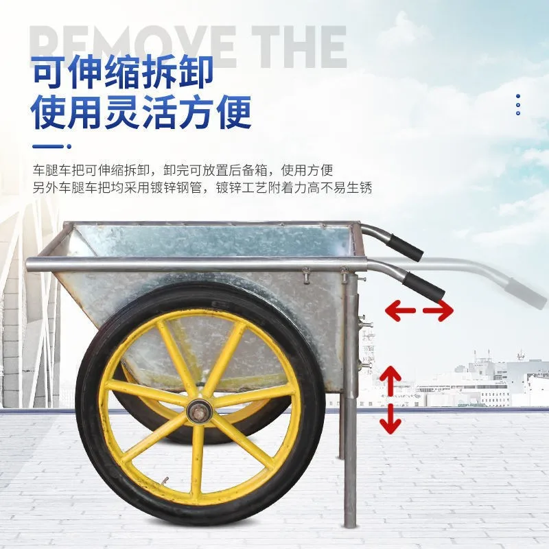 Thickened construction site dump construction sanitation Breeding feed truck Pull manure Sheep Inflatable wheel bucket truck