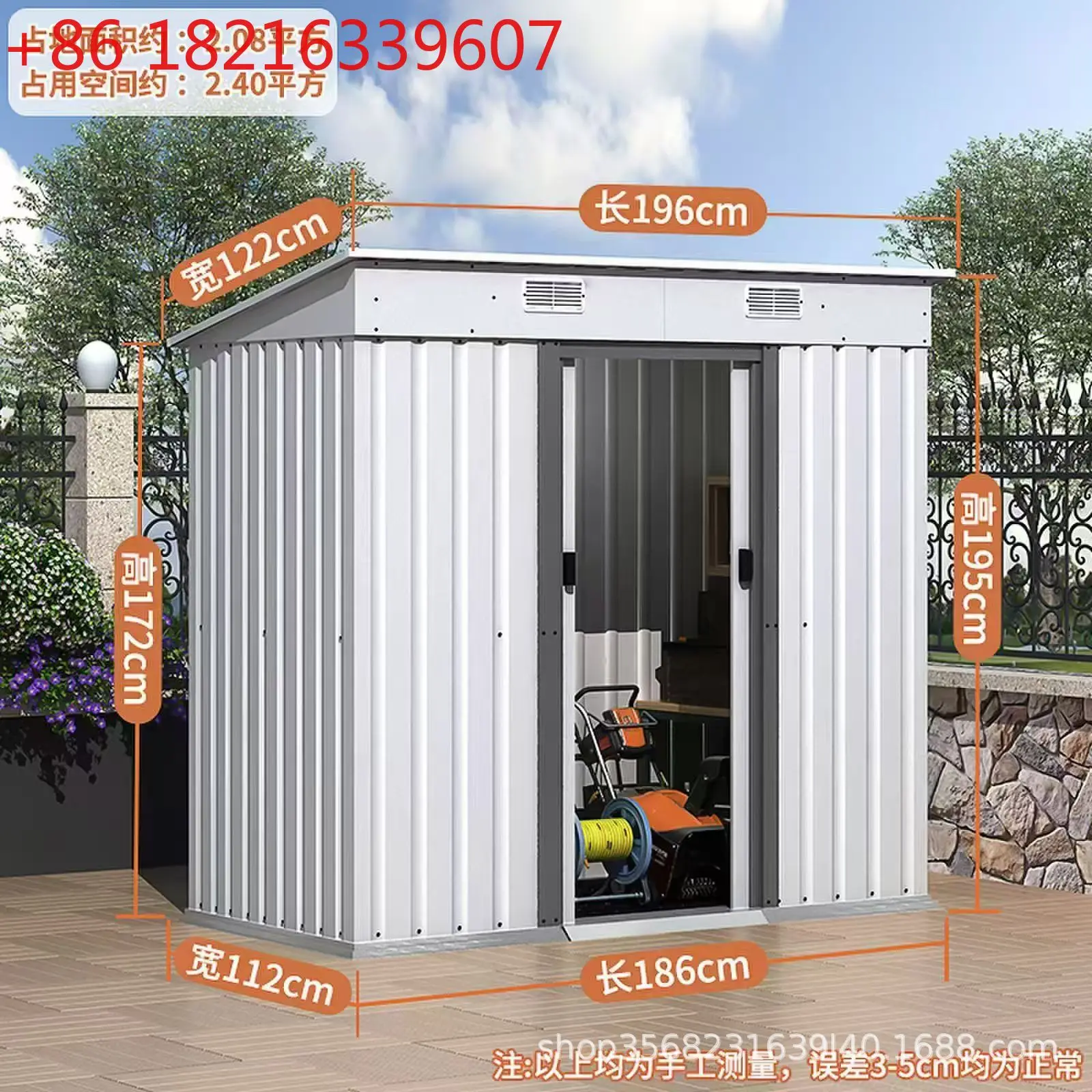 

Simple tool room Garden storage room Outdoor special clearance activity board room