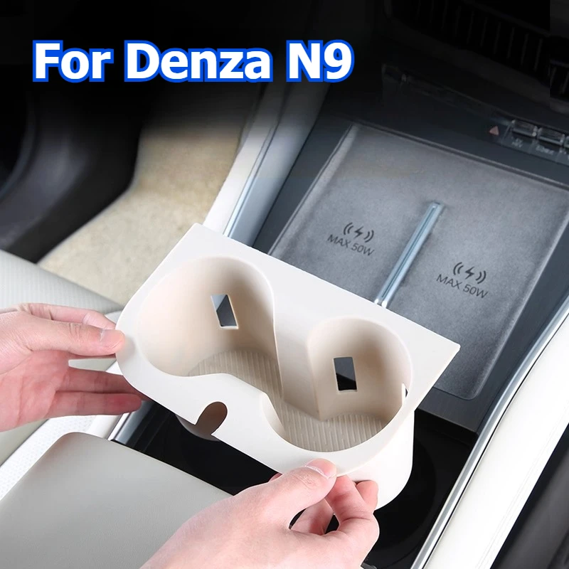 For Denza N9 2025 S…