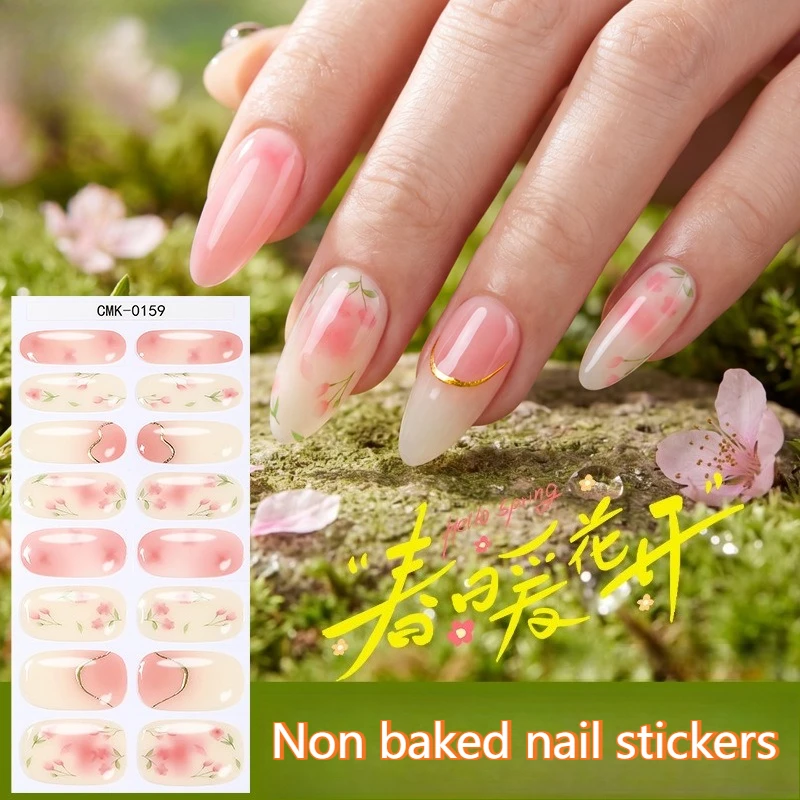 All Inclusive Gradual Change Baking Free Nail Sticker, Gel Self-adhesive Waterproof Nail Sticker, Female Home DIY Nail Sticker