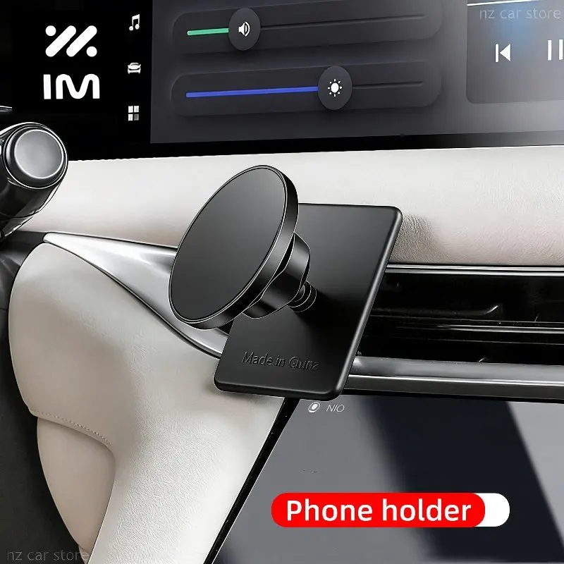Phone holder For MG IM6 IM5 LS6 L6 IM MOTORS 2025 2026 Air Vent Phone Mount Interior Accessories