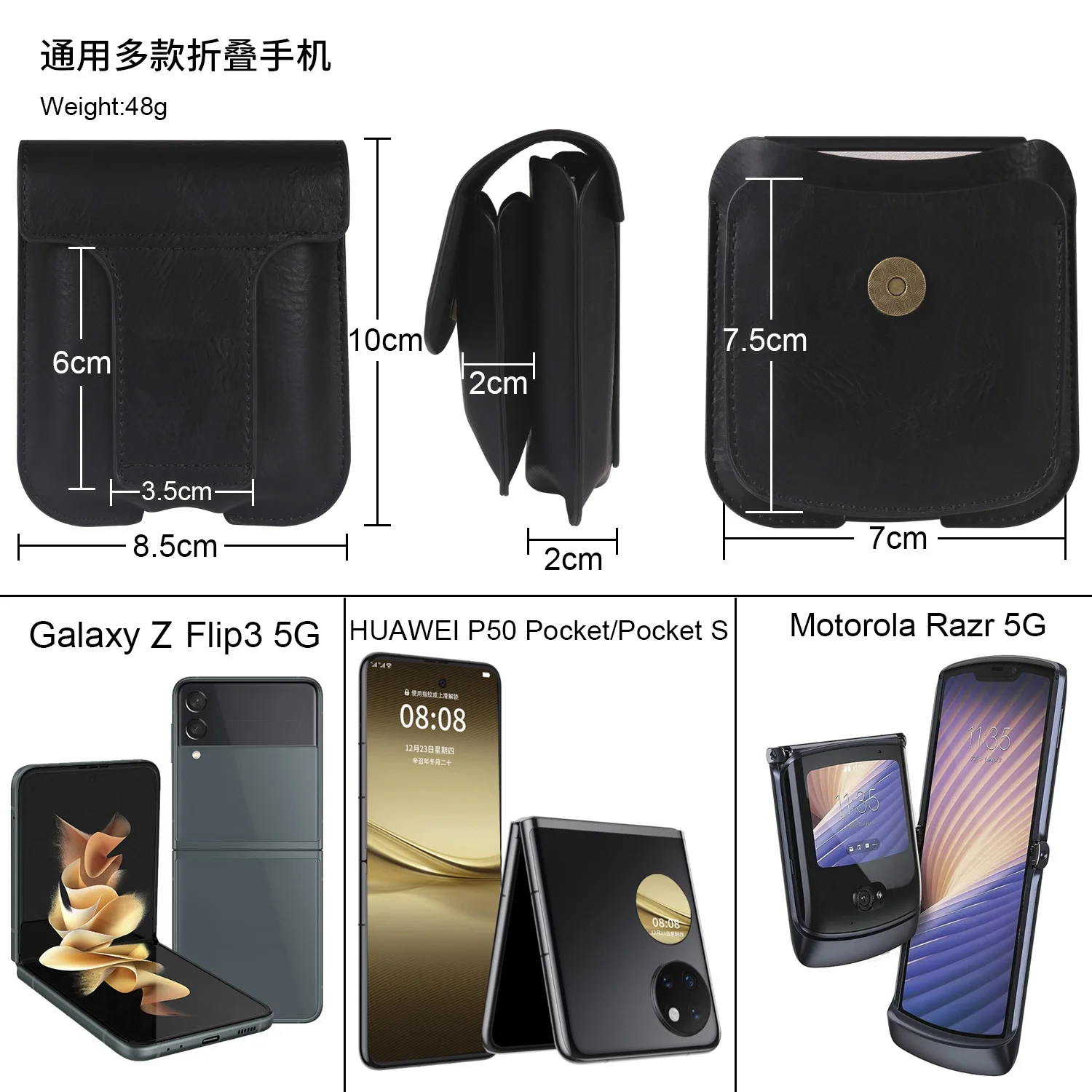 

PU Waterproof Phone Case Men Waist Bag Holster For Samsung Galaxy Z Flip 7 6 5 4 3 Motorola Razr 60/60 Ultra 50 Ultra 40 Ultra
