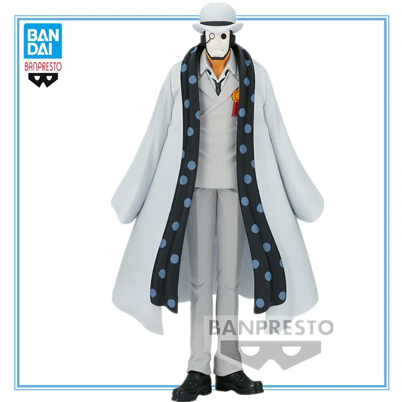 

In Stock Original BANPRESTO ONE PIECE DXF CP0 CIPHER POL-AIGIS 0 Wano Country 17CM PVC Anime Figure Action Figures Model Toys