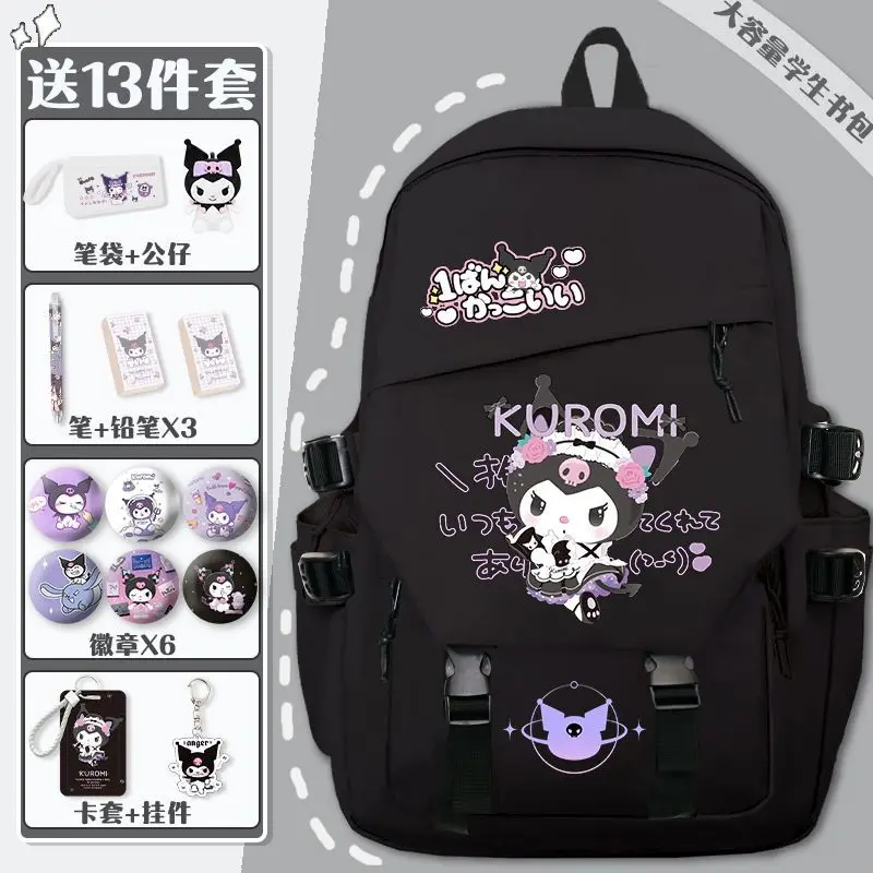 Sanrio New Clow M Student Schoolbag Large Capacity Stain-Resistant Casual and Lightweight Cute Backpack