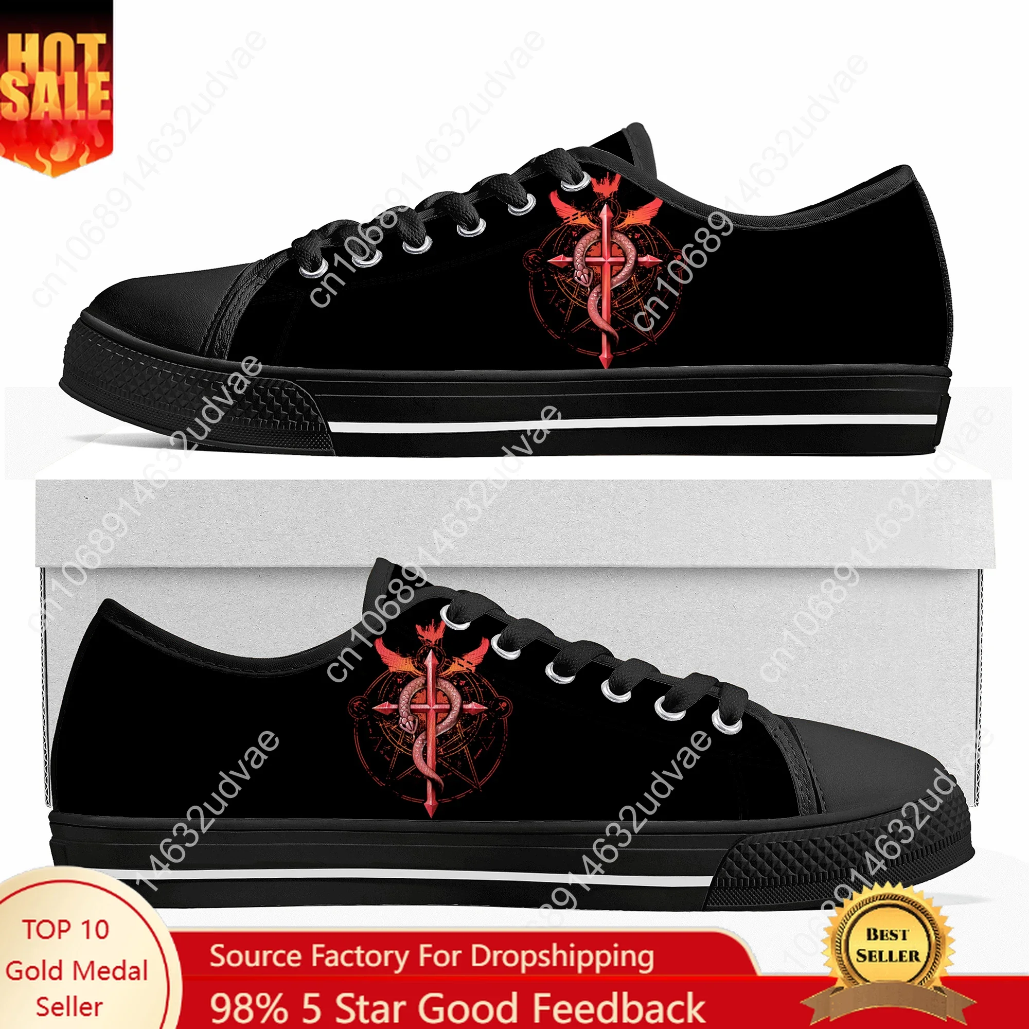 

Fullmetal Alchemist Low Top Shoes Men Women Teenager Sneakers Canvas High Quality Sneaker Casual Customized Shoe Black Sole