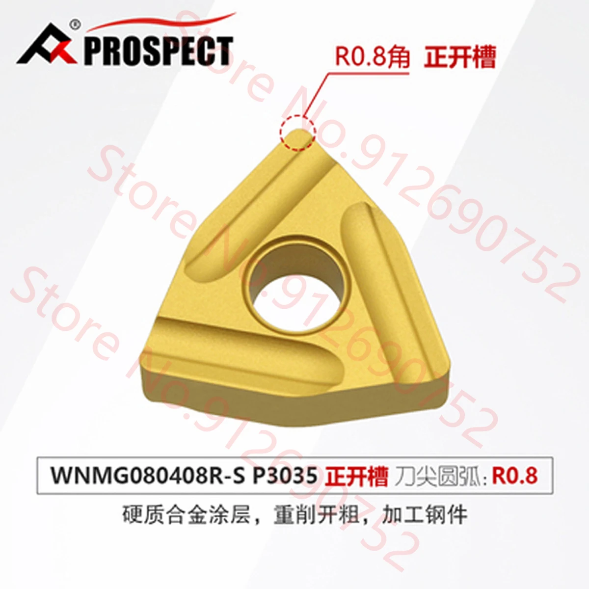 

Твердосплавные пластины WNMG PROSPECT: WNMG080404R-S P3135, WNMG080408R-S UF P6522 P3035, WNMG060408-TM P3135, WNMG080412-PQ P3135