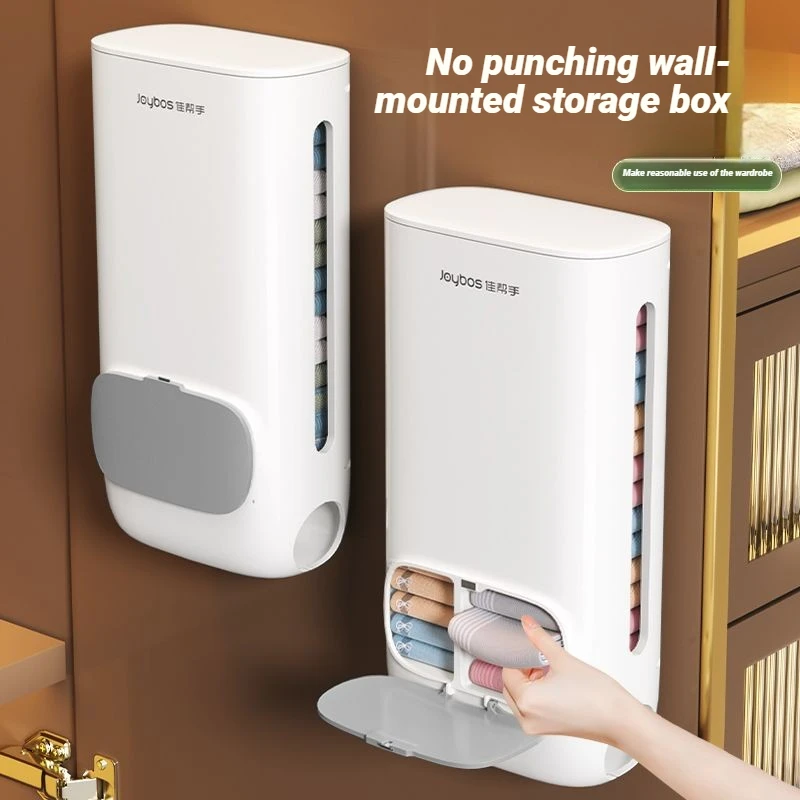 joybos-wall-mount-clothing-storage-dispenser-waterproof-multi-purpose-storage-box-drawer-organizer-for-underwear-socks-bra