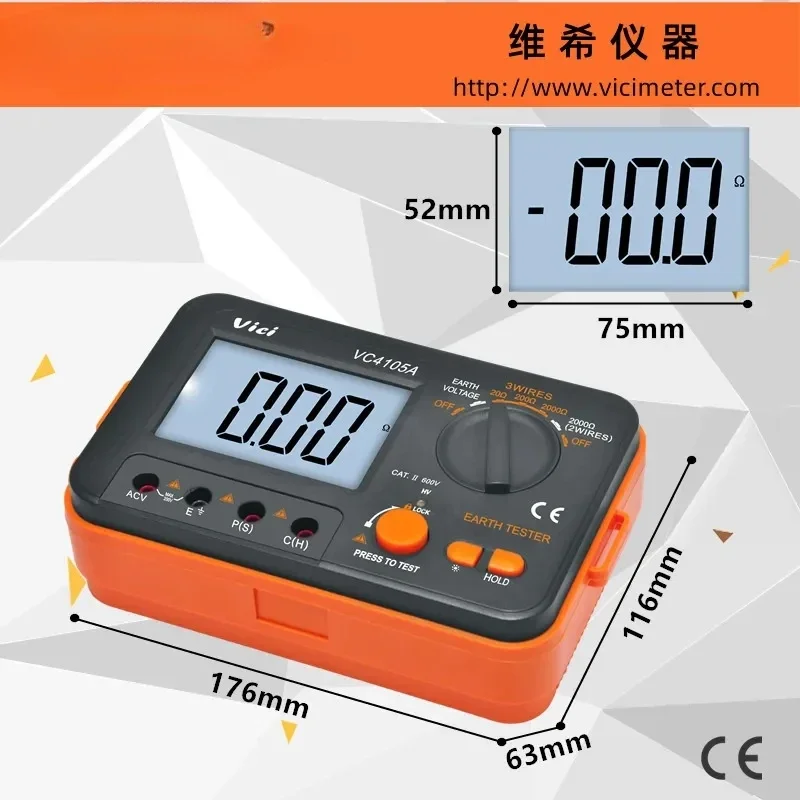 VC4105A Digital Earth Resistance Tester LCD Insulation Ground Resistance Voltage Meter Lightning Rod Instrument Tool