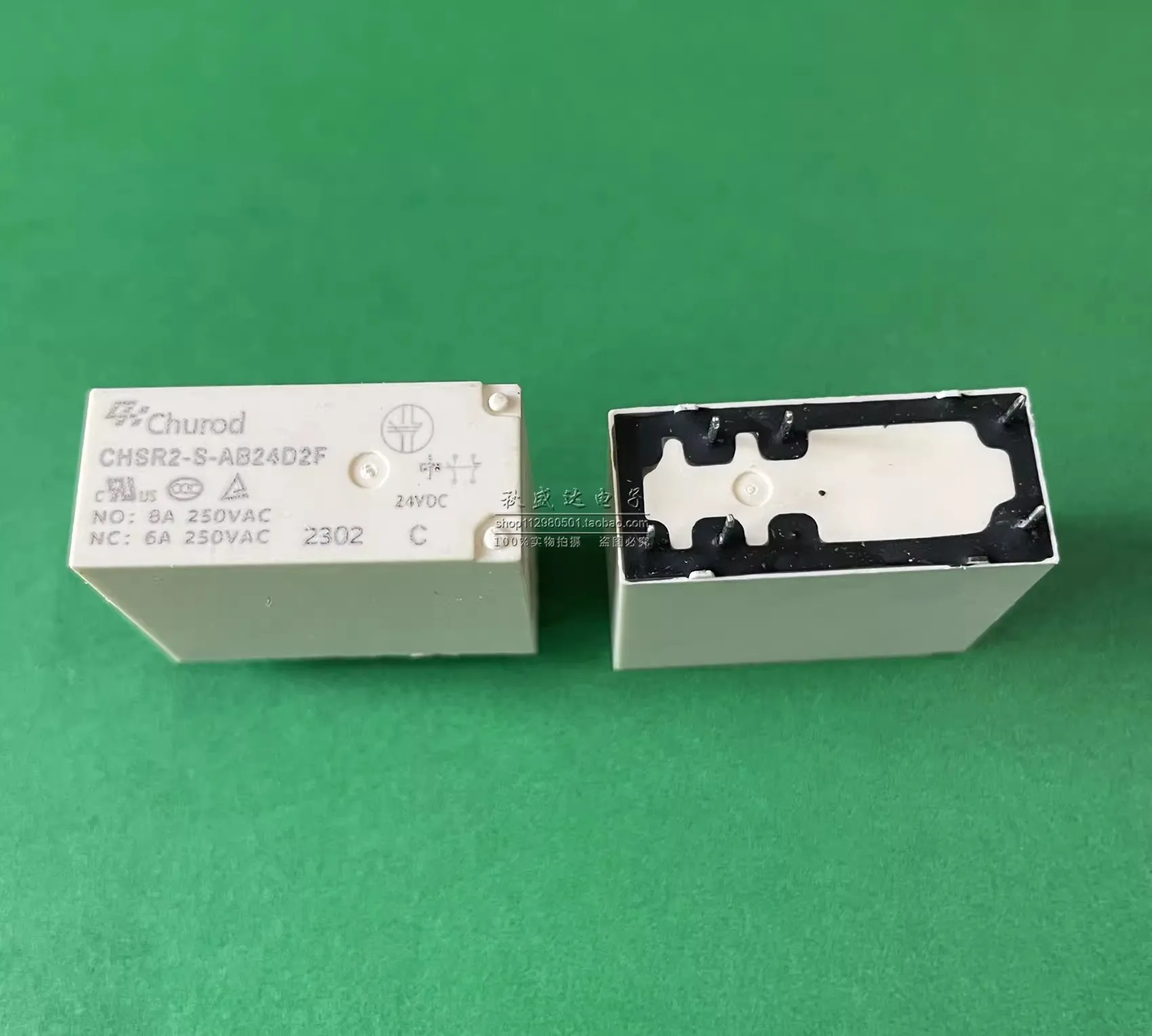 (5PCS)CHSR2-S-AB24D2F 6-pin Relay Universal V23047-A1024-A511 24VDC