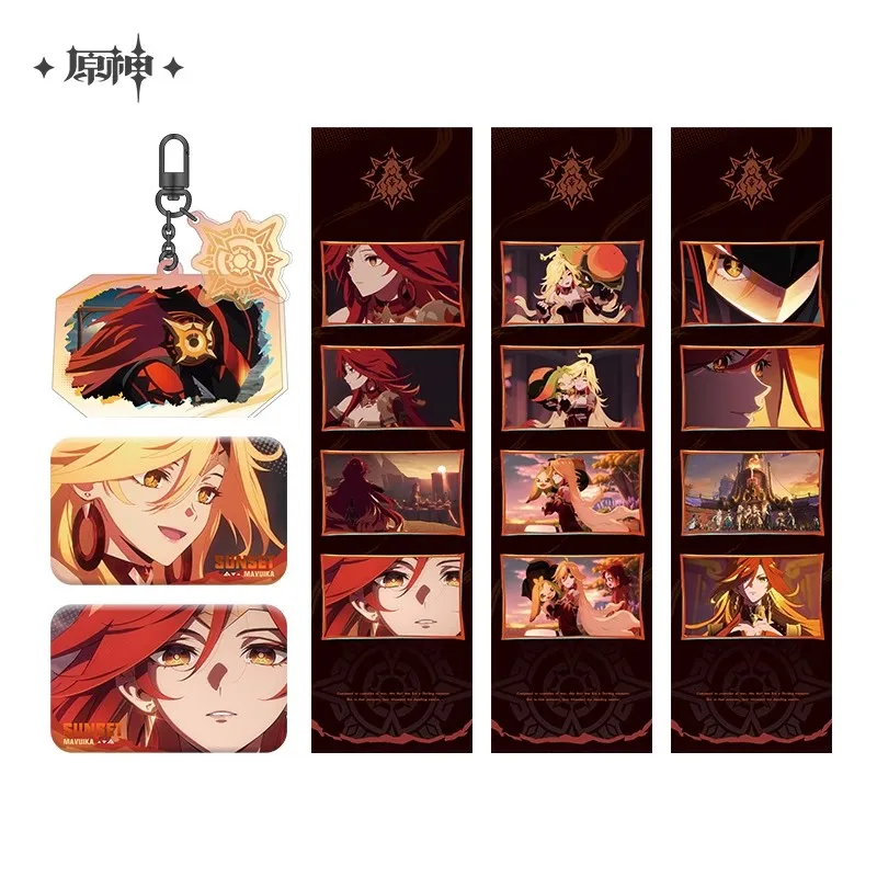 

Official Genshin Impact Genuine Anime “Dusk” Series Game Peripheral Badge Pendant Organ Page Imitation Film Set Holiday Gift