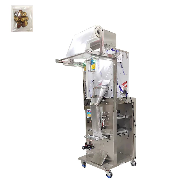 powder and grains vffs 620 seeds rice 1kg grain bag price for sale 2kg granule packing machine