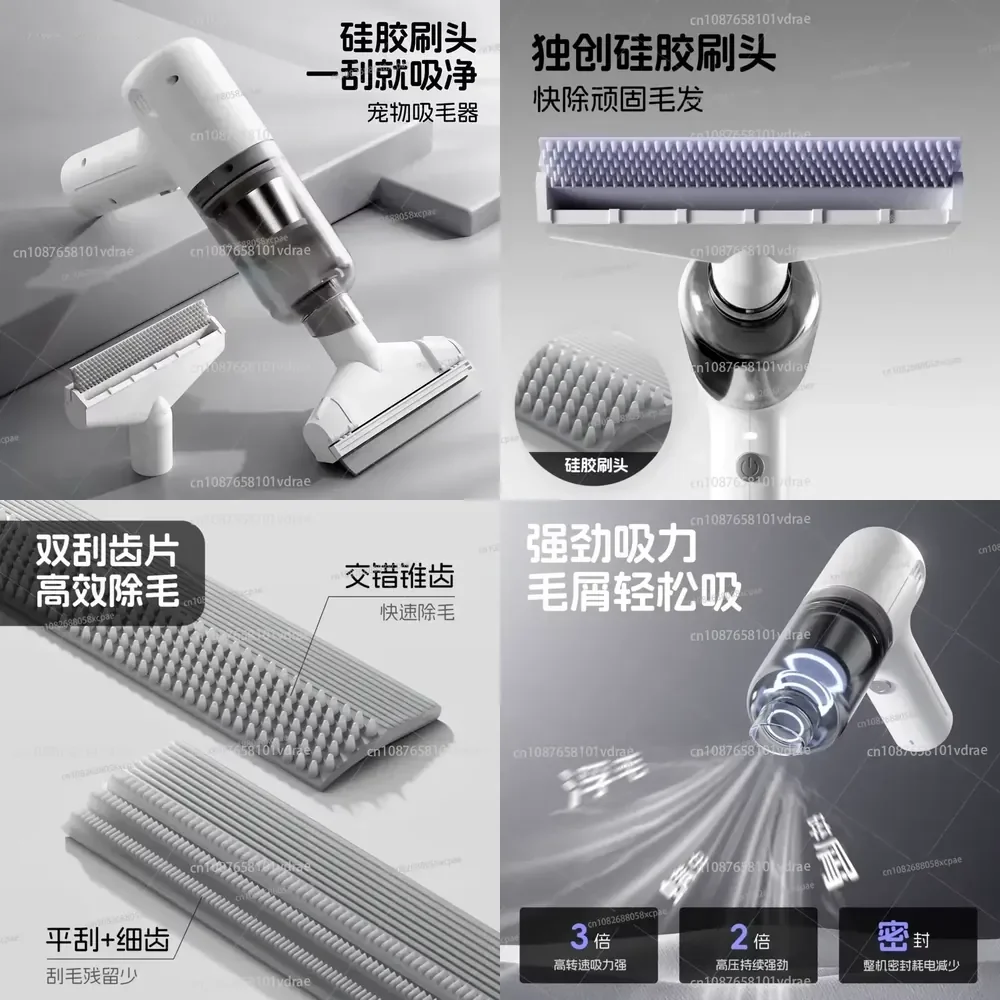 Pet Electric Hair Suction Cat Automatic Wireless Vacuum Cleaner Sticky Hair Removal Artifact Cat Hair Cleaner