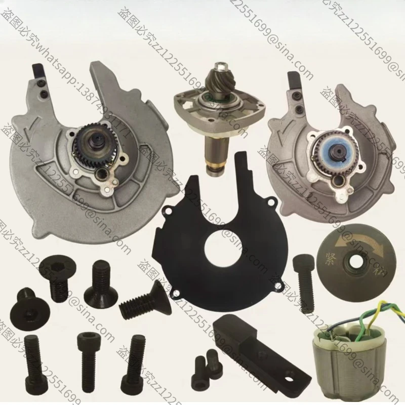 For Original Parts for 1030 Handheld Cold Cut Saw,1050 Blade Guard,Reverse Buckle Screw,Handheld Saw Head Assembly