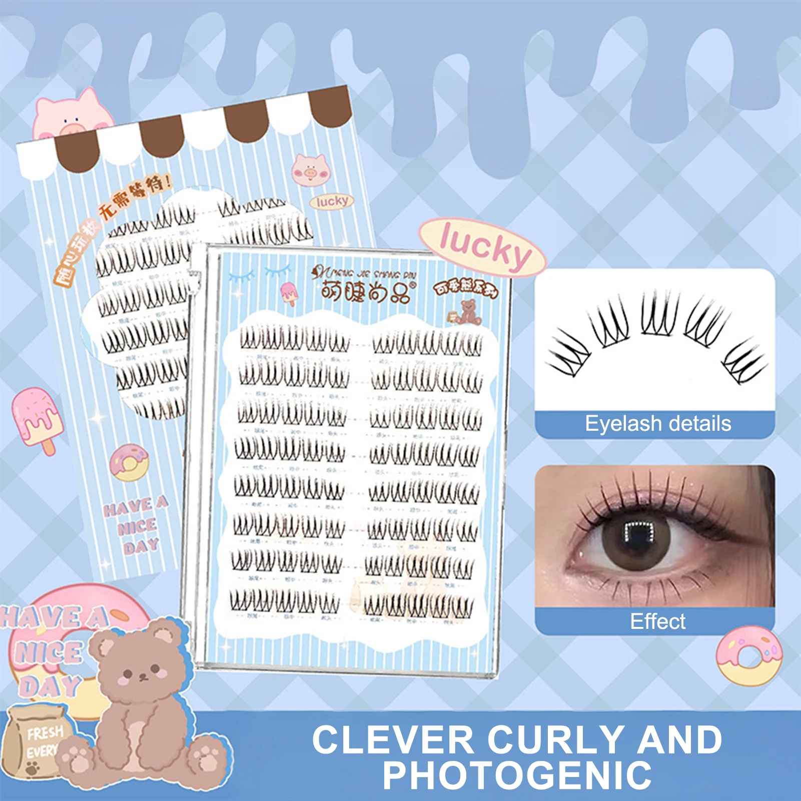 韓国スタイルまつげうっすらセグメンテーションつけまつげエクステンション w 形状クラスター小悪魔偽まつげデイリーメイク