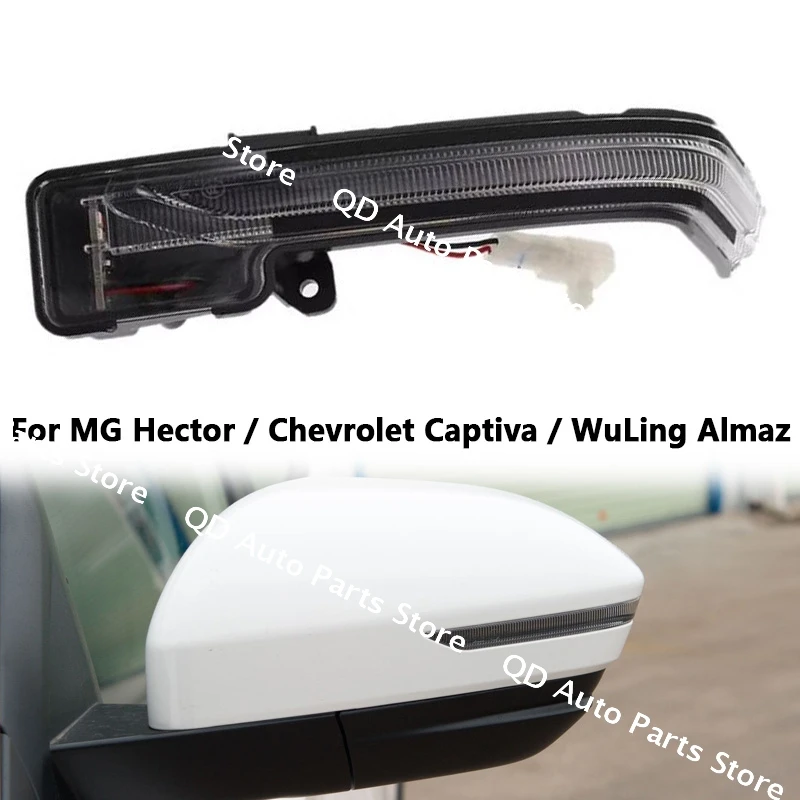 Rearview Mirror Lamps Side Mirrors Turn Signal Light For MG Hector / Chevrolet Captiva / WuLing Almaz/Baojun 530 2018-2021