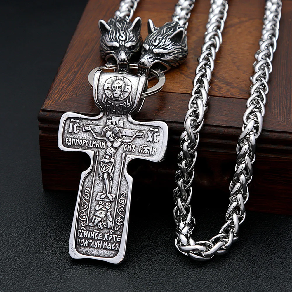 

Vintage Stainless Steel Cross Pendant Necklace Punk Hip Hop Gothic Wolf Head Charm