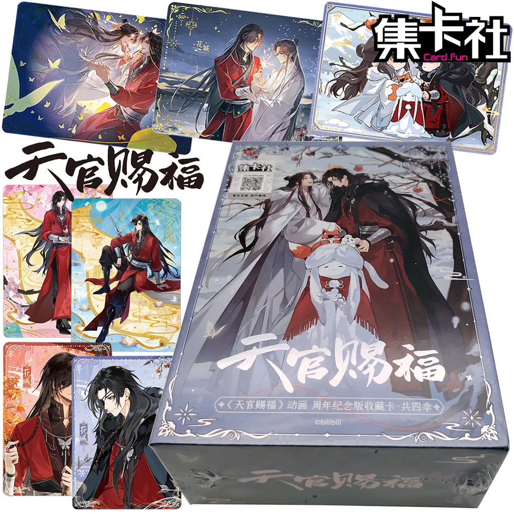

New Original CARD.FUN Heaven Official's Blessings Collection Card Birthday Surprise Gift Fantasy Anime Creative Peripheral Card
