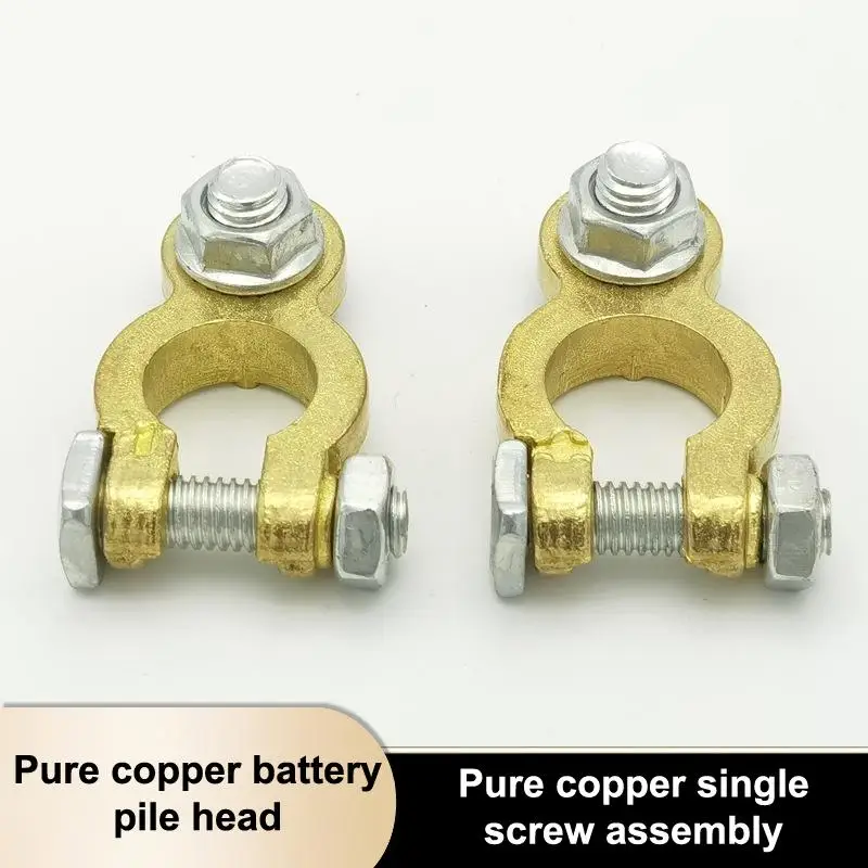 1 Pair Universal 11-12mm Post Clamps Heavy-Duty Pure: Copper Battery Terminals Car Truck Booster RV
