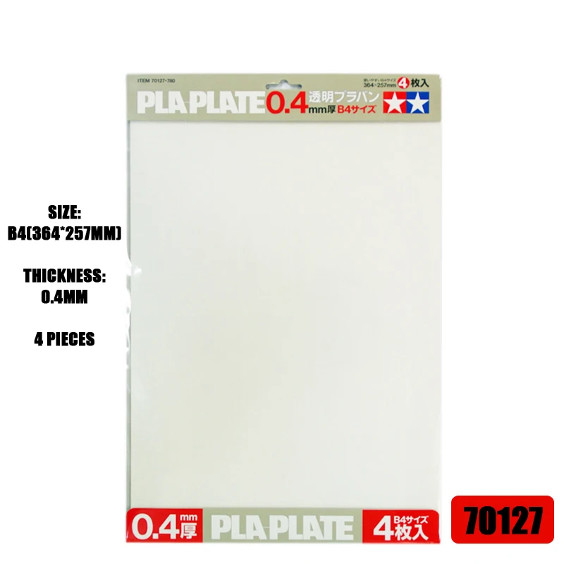 TAMIYA 70126/70127/70128 Pla Plate B4 Size 364*257mm Transparent Plastic Plate Model Making Transformation 0.2/0.4/1.7mm Thick