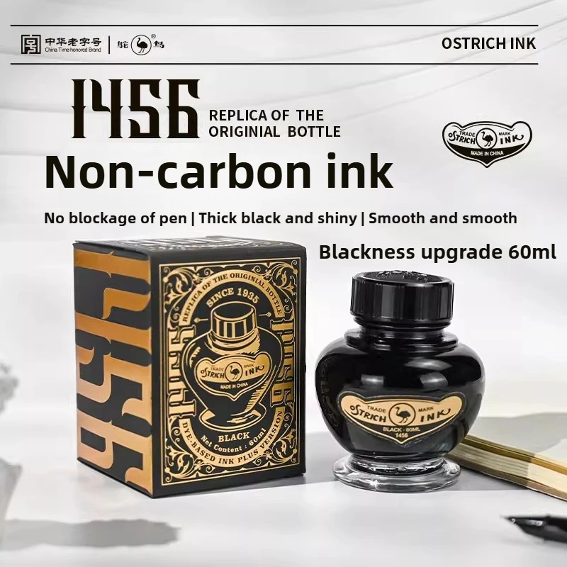Ostrich 1456 Fountain Pen Ink Clog Free Non Carbon Ultra Black Ink Smooth Writing Calligraphy Business School Office Supplies
