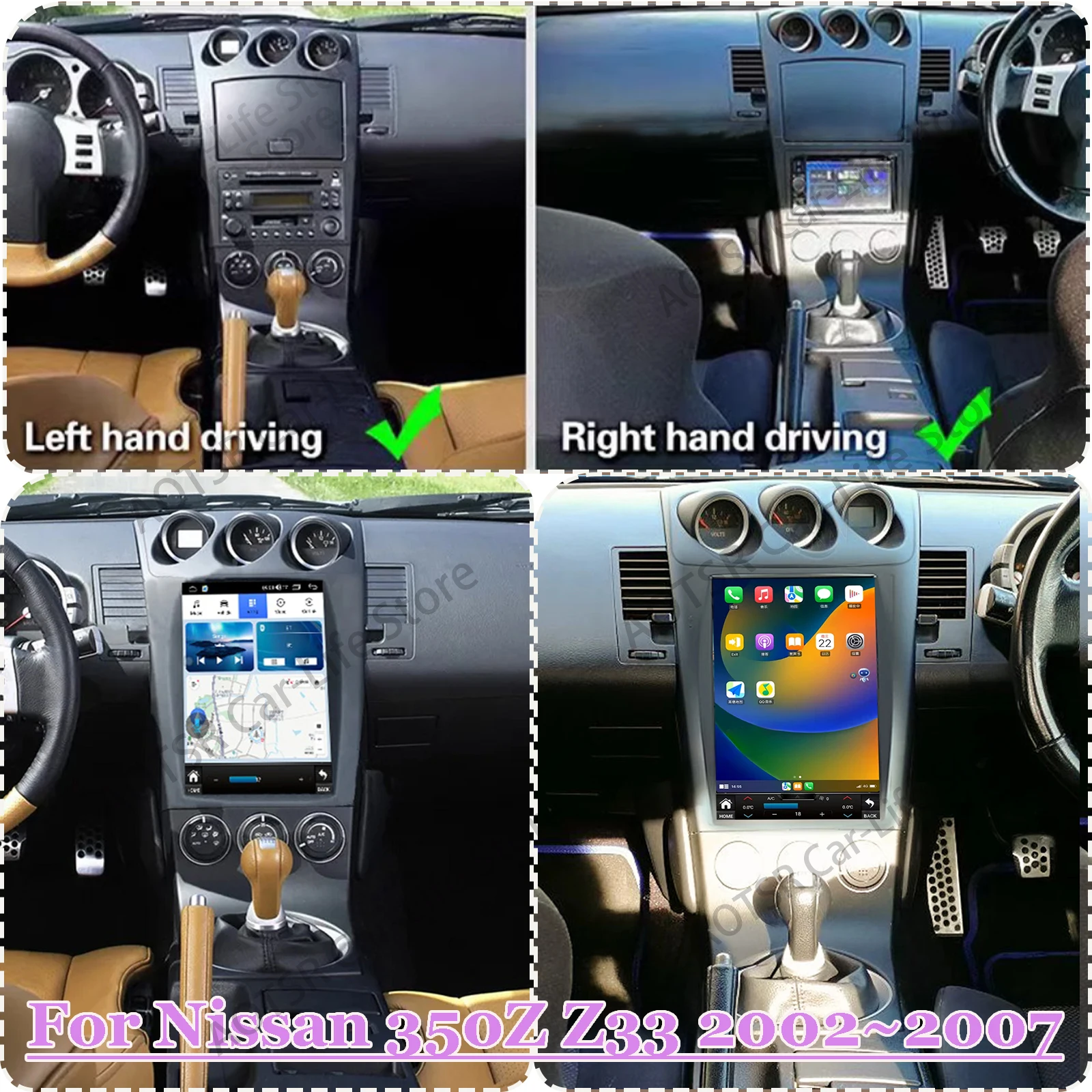 For Nissan 350Z Z33 2002~2007 AI Voice Screen Android 13 Multimedia Car Radio Receiver GPS Navigation IPS Head Unit Carplay Auto