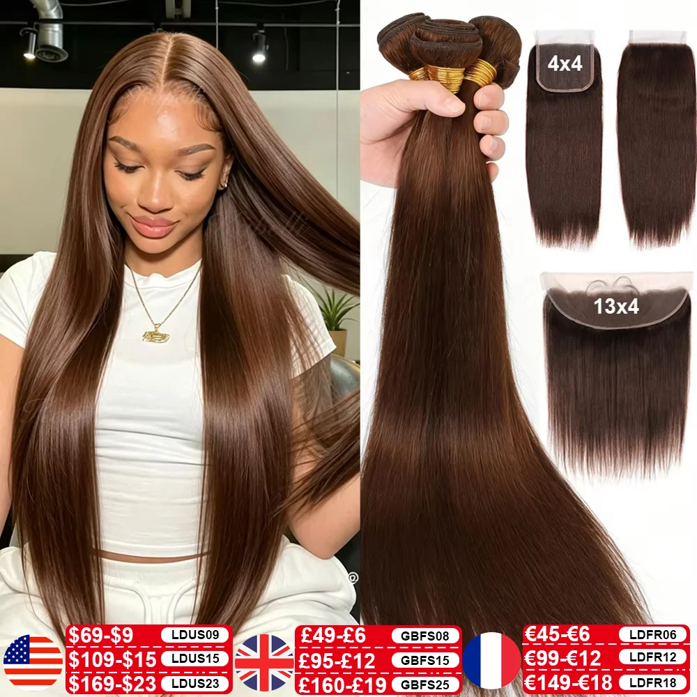 straight-human-hair-bundles-with-closure-chocolate-brown-bundles-100-human-hair-weaving-4x4-13x4-hd-lace-frontal-hair-extension