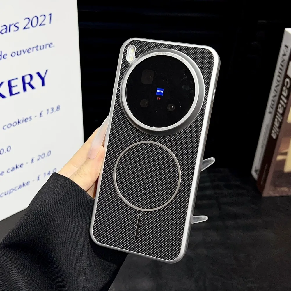 حافظة لهاتف VIVO X300 Pro فاخرة صلبة PU شحن لاسلكي مغناطيسي غطاء خلفي لهاتف VIVO X300 X300Pro #1