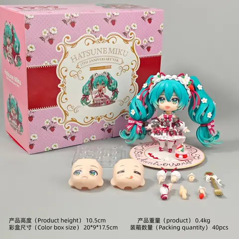 Hatsune miku 15th anniversary - купить недорого | AliExpress