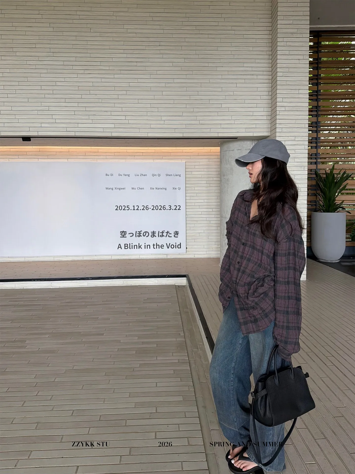 

Zzykk Budapest Vintage Plaid Shirt Women's Spring Summer Sun Protection Loose Casual Lazy Grid Top Cotton Long Sleeve Open Ca...